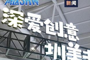 沙特联赛年度进球：前富力外援哈默德35球历史第一，C罗34球第二