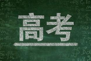 单场8+三分榜：2010-19年库里48次第1 2020年后库里第2 利拉德第3