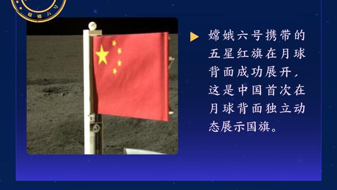 周冠宇晒F1中国大奖赛照片，配文调侃：各位换胎组监工们辛苦了