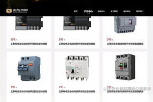 记者：拜仁3次报价特里皮尔均遭到拒绝，预计将再次提高报价